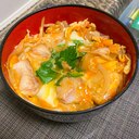 簡単すぎる半熟親子丼